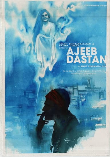 A Strange Tale poster