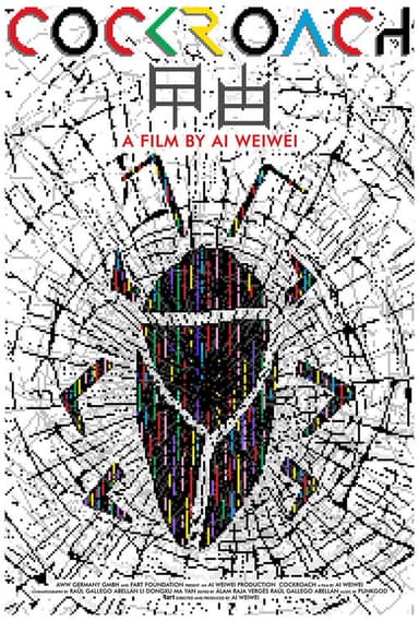 Cockroach poster