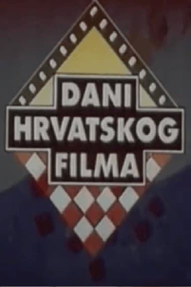 Croatian Film Days 1992 poster