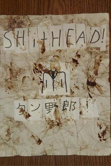 Shithead! poster