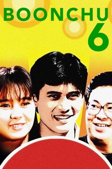 Boonchu 6 poster