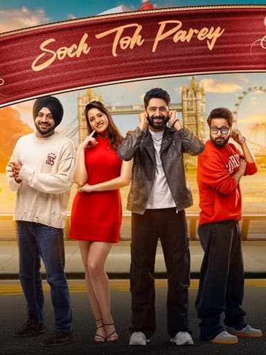Soch Toh Parey poster