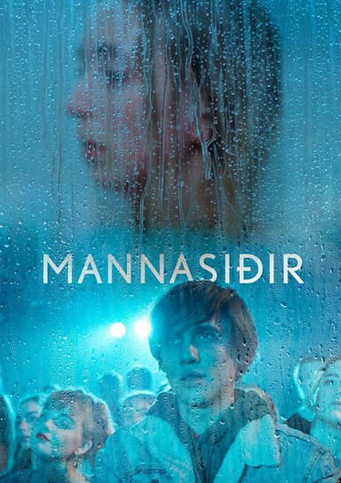 Manners poster