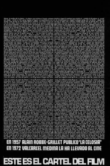 La celosía poster