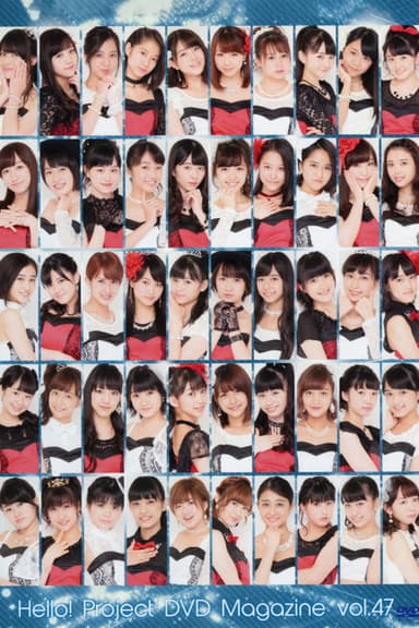 Hello! Project DVD Magazine Vol.47 poster