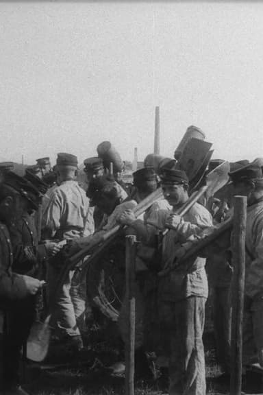 Engineer Corps Preparing for Explosions poster