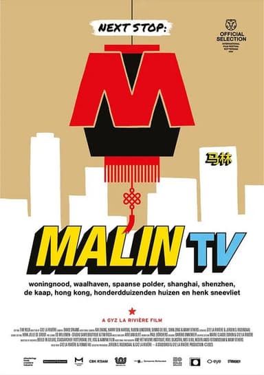 Malin TV poster