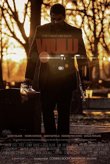 Splitted poster