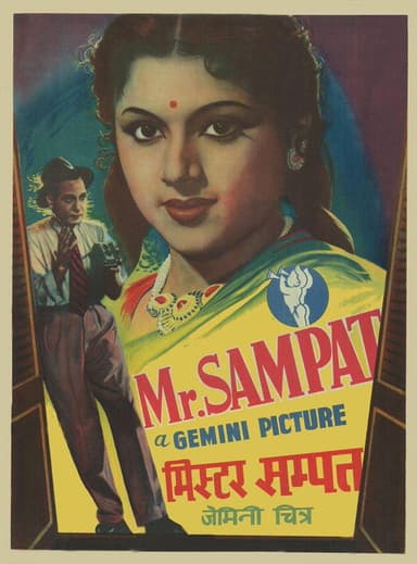 Mr. Sampat poster