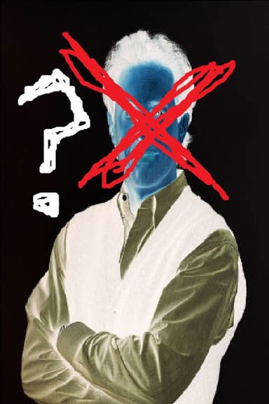 WHO'S AFRAID OF JERRY SEINFELD? poster