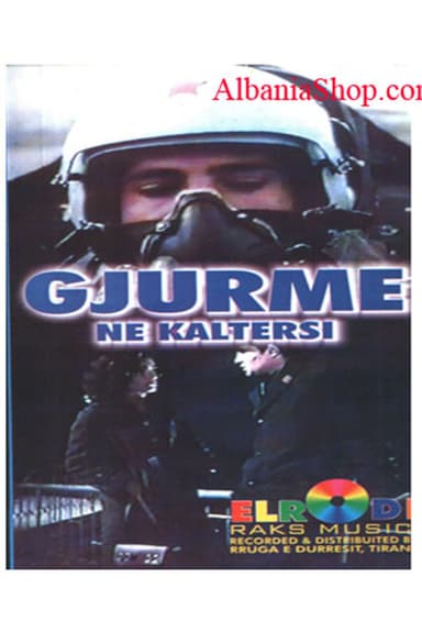 Traces in the blue sky poster