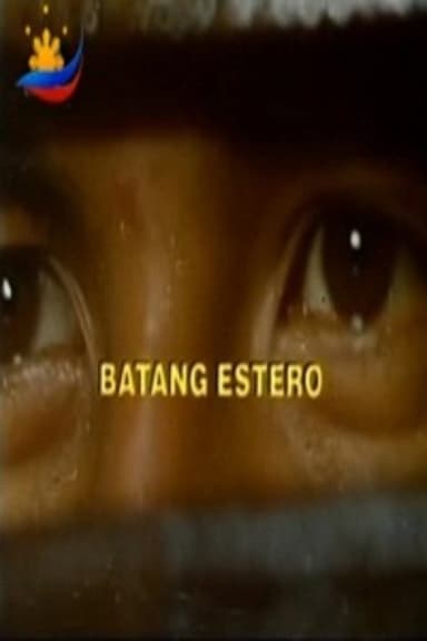 Batang estero poster