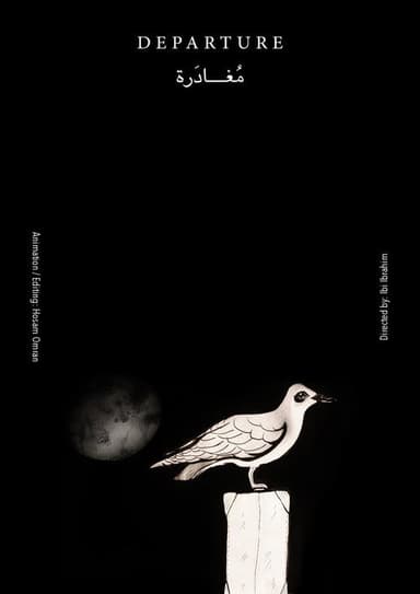 Departure poster