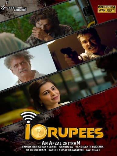 10 Rupees poster