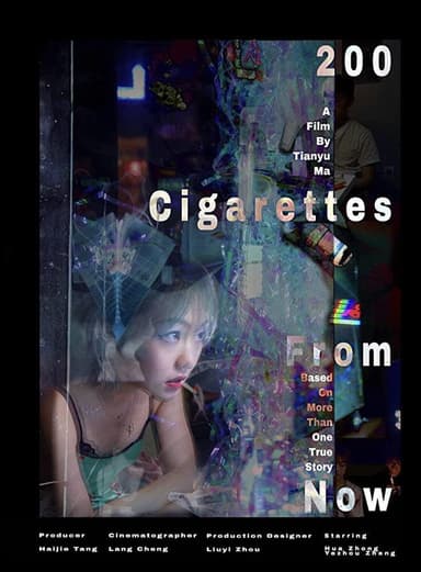 200 Cigarettes from Now poster