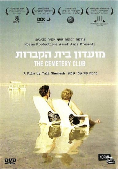 The Cemetery Club poster