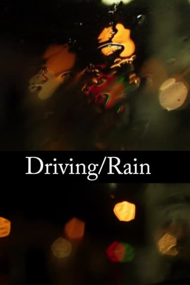 Driving/Rain poster