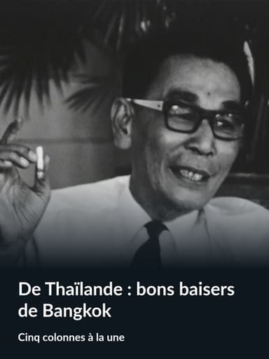 Best Regards from Bangkok poster