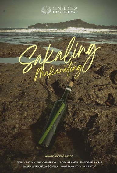 Sakaling Makarating poster