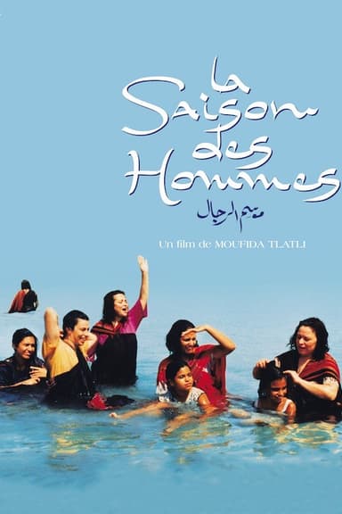 The Season of Men poster