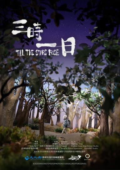 Till the Stars Rise poster