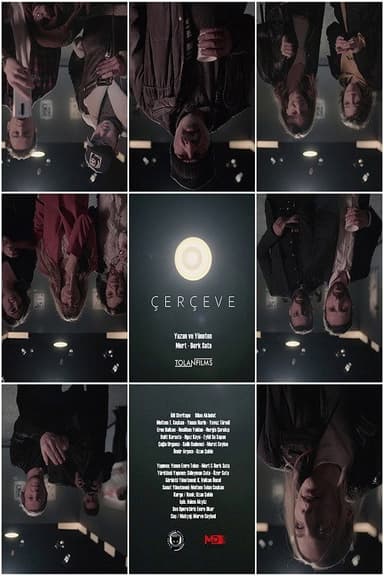 The Frame poster
