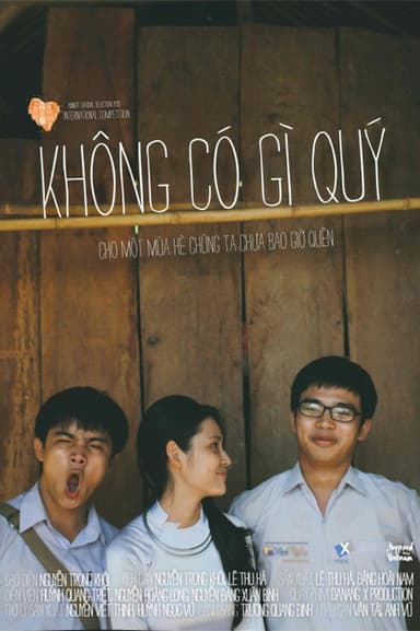 Even Just For One Day poster