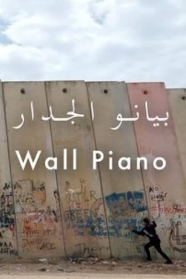 Wall Piano poster
