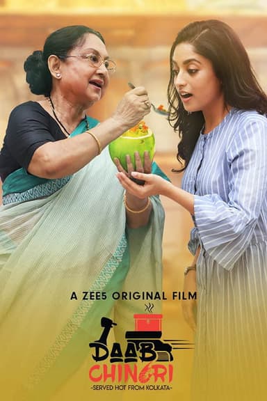 Daab Chingri poster