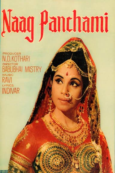 Naag Panchami poster