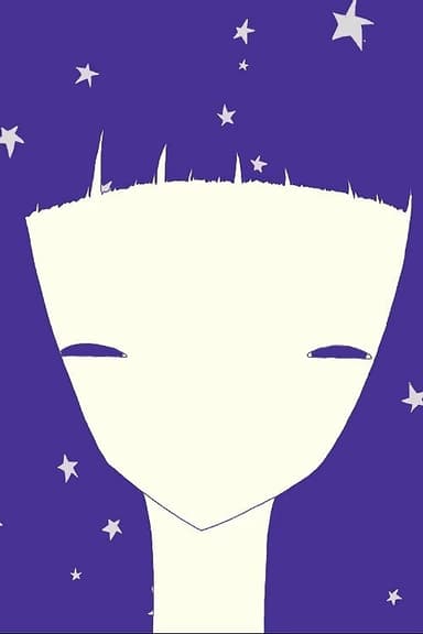 Shizunde Iku yo poster