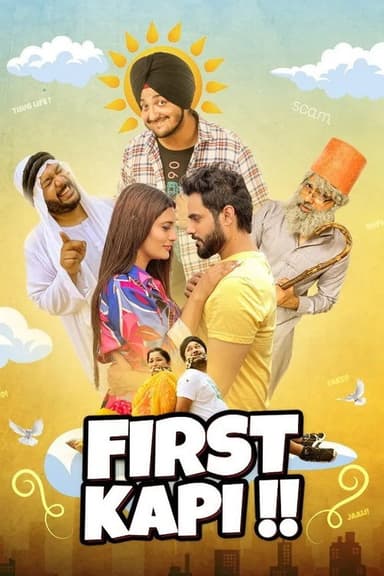 First Kapi poster