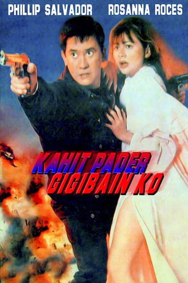 Kahit Pader Gigibain Ko! poster