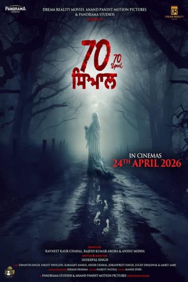 70 Siyal poster