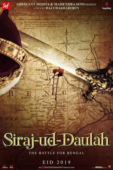 Siraj-ud-Daulah poster