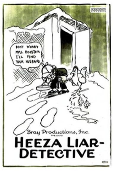 Colonel Heeza Liar, Detective poster