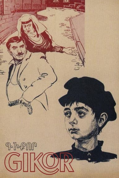 Gikor poster