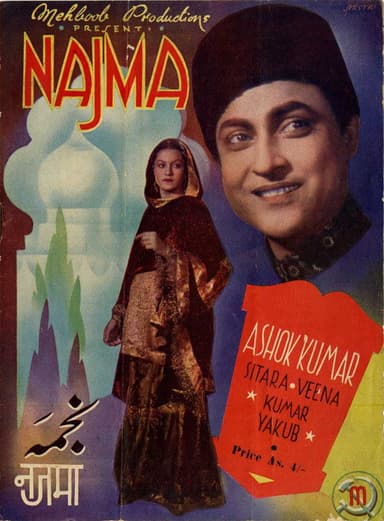 Najma poster
