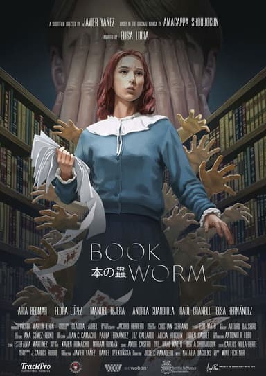 Bookworm poster