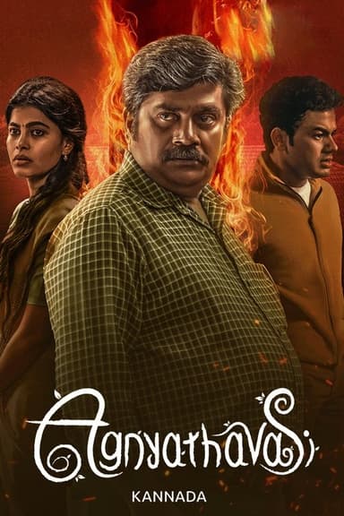 Agnyathavasi poster