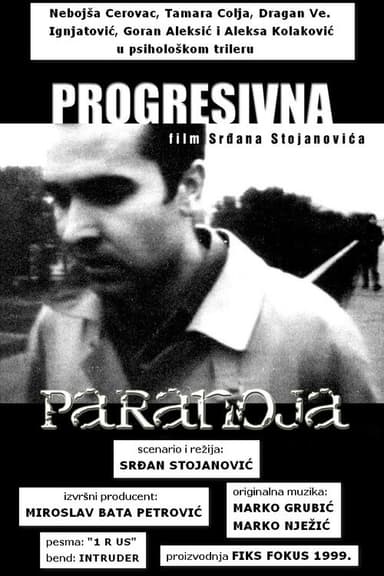 Progressive Paranoia poster