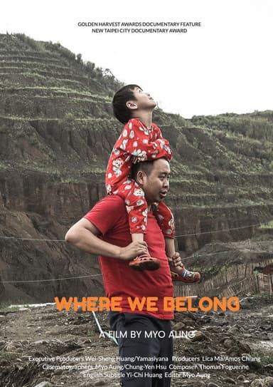 Where We Belong poster