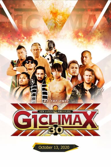 NJPW G1 Climax 30: Day 15 poster