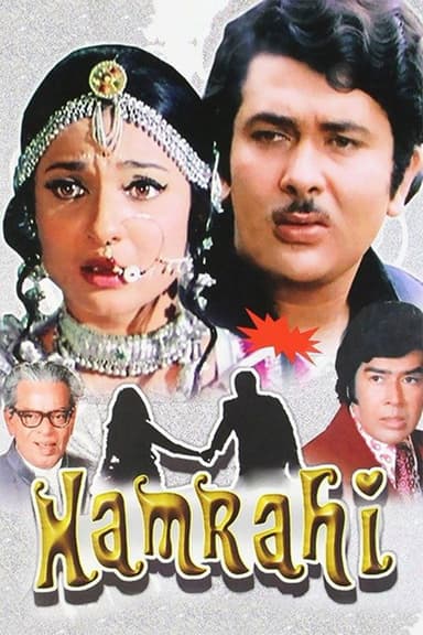 Hamrahi poster