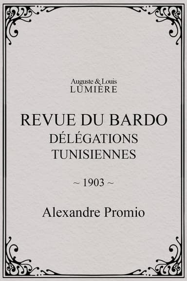 Revue du Bardo : délégations tunisiennes poster