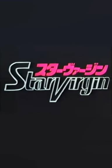 Star Virgin Pilot Film poster