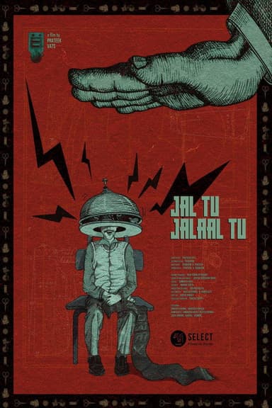 Jal Tu Jalaal Tu poster