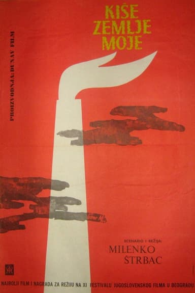 The Rains of My Country poster
