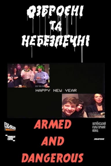 Happy New Year poster