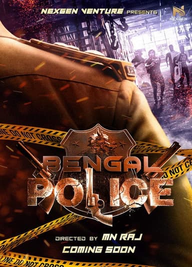 Bengal Police M-16 poster
